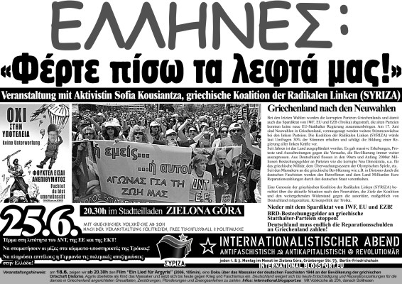 syriza greece poster 3