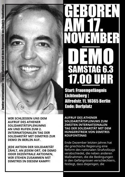 Demo Solidarität mit Koufontinas Aufruf_DE Seite1