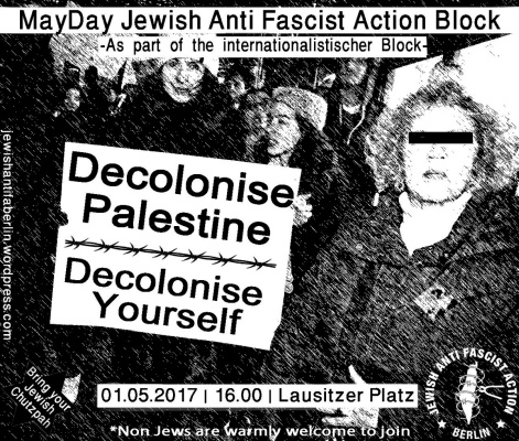 2017 jewish antifasist action poster